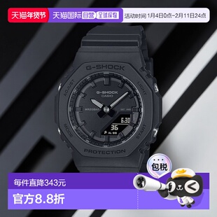 【日本直邮】G Shock卡西欧 女士手表 黑色 GMA-P2100BB-1AJF腕表