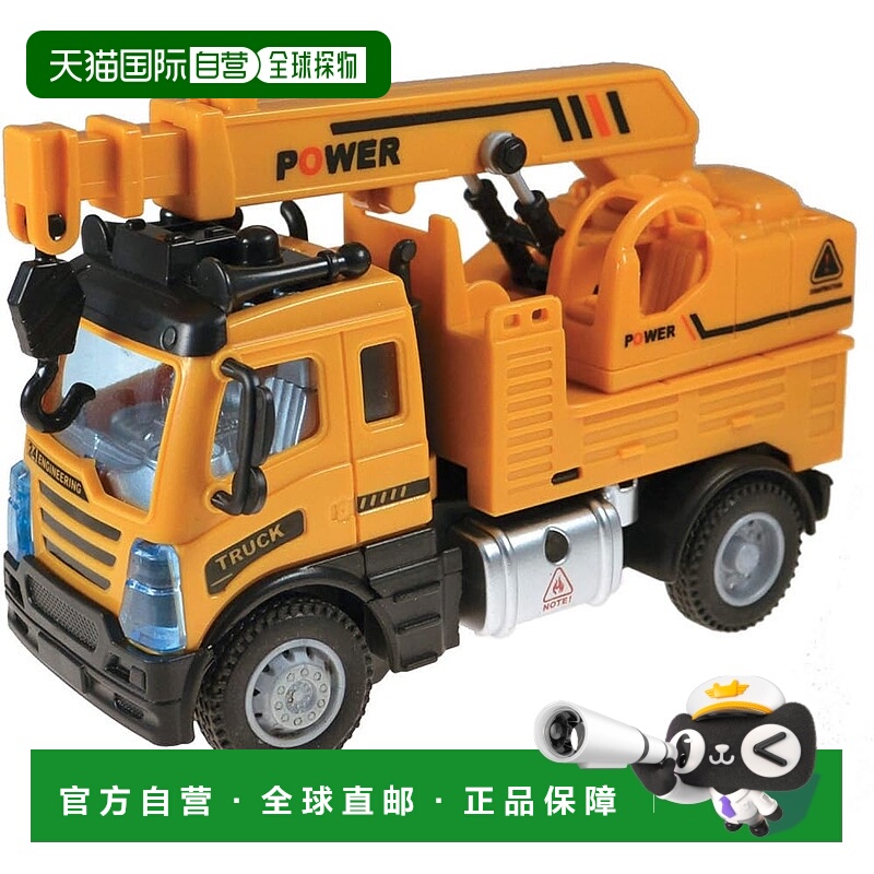 【日本直邮】童友社DOYUSHA迷你式起重机 1/64 RC电动遥控车27MHz