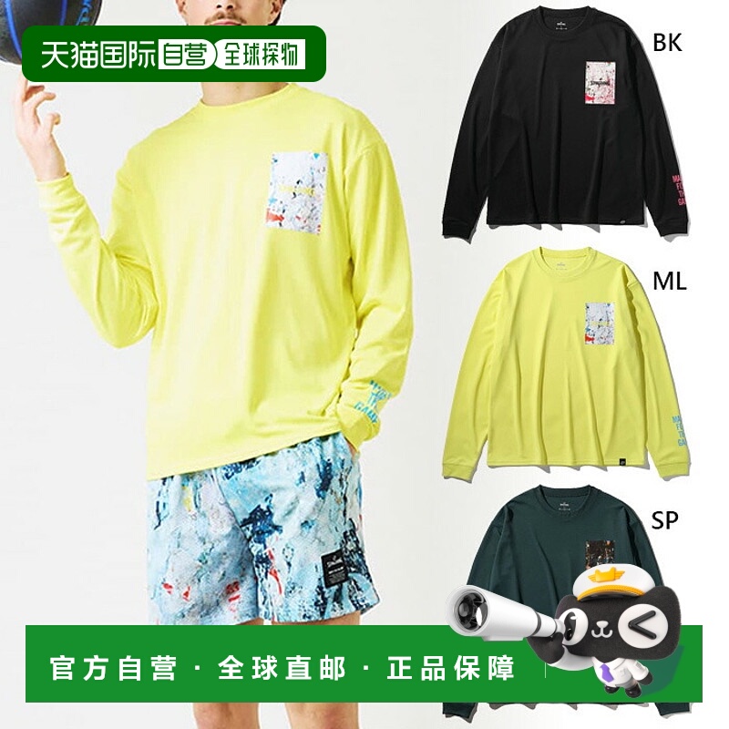 日本直邮斯伯丁 男女 Grunge Wall 长袖T恤篮球服吸湿排汗速干防S