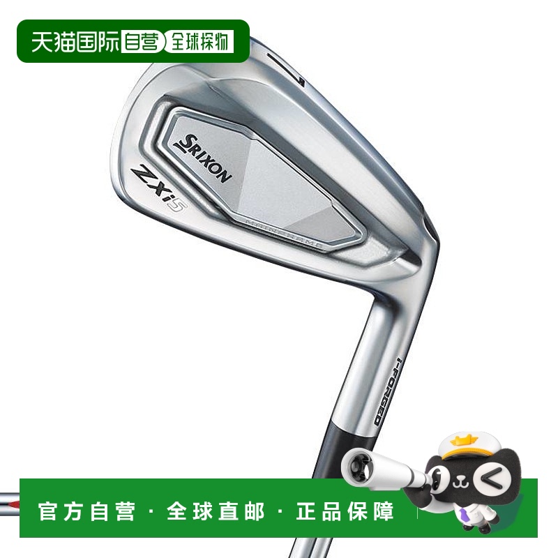 日本直邮Srixon Golf ZXi5 铁杆 6 件套（5-9 号PW）NSPRO MODUS3