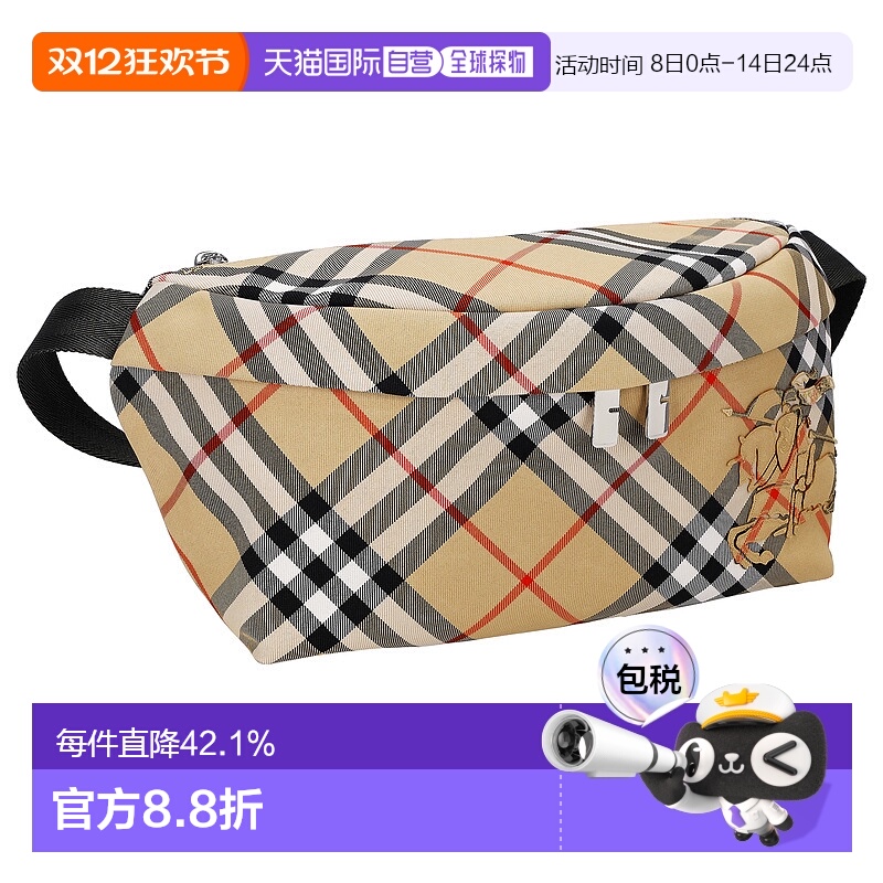 日本直邮BURBERRY博柏利腰包运动户外经典格子男士经典大牌简约风