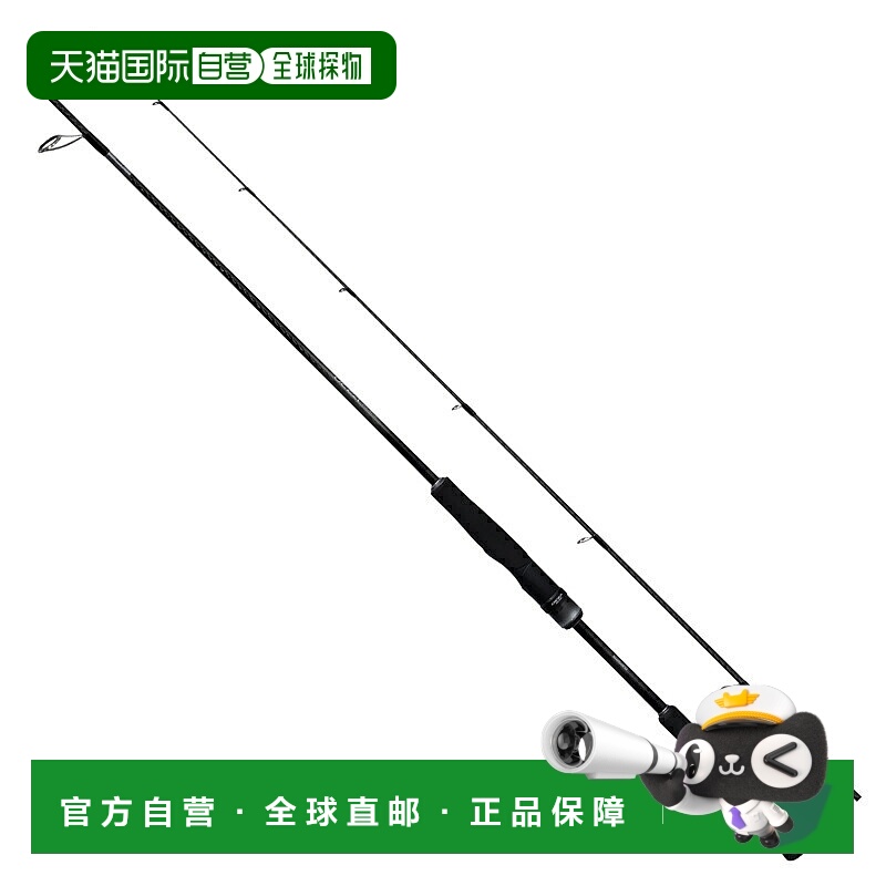 日本直邮Shimano 24 Ocean Blade S66-2（一体式纺车轮带握把接头