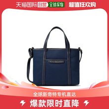 香港直邮潮奢 Tommy Hilfiger 女士Kennedy II Shopper-Brushed