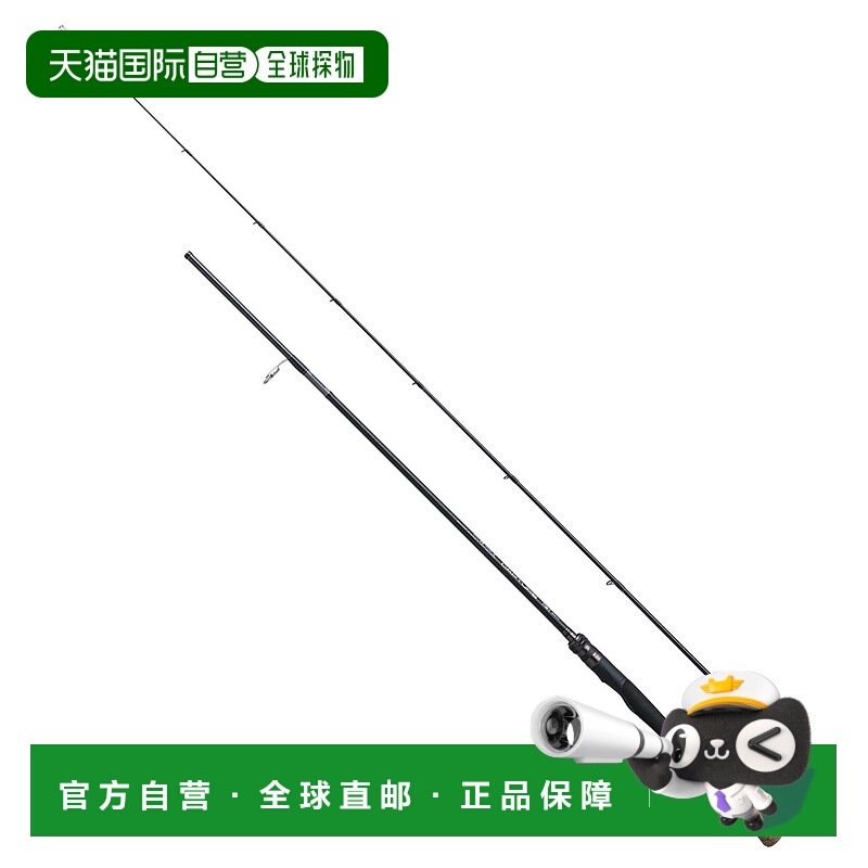 日本直邮Shimano Freestyle Rod 25 Capture 274M-2 [5][2025 年]