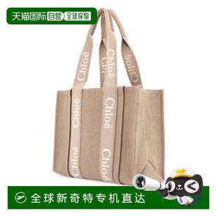 CHC23AS383L1720E 1h可退 女士手提包 SS2025 香港直郵CHLOé 淺棕