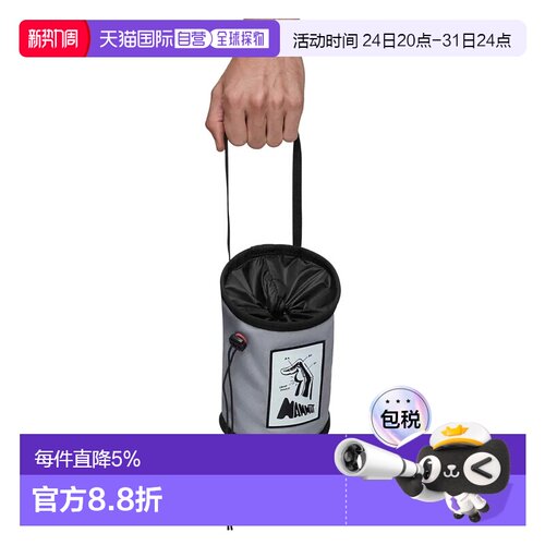 欧洲直邮MAMMUT 健身房印花镁粉袋