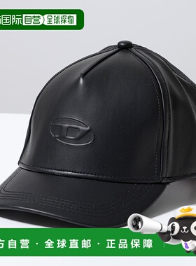 日本直邮DIESEL KIDS 女士 FRELVA 棒球帽 (J02520 KXBQ5)椭圆形