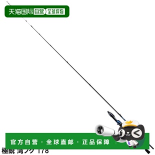 Sharp Bay Puffer 日本直邮Daiwa Super 178 年型号 船竿