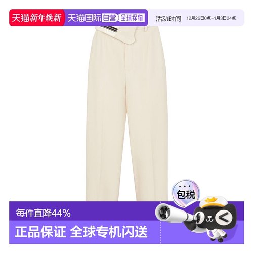 香港直邮Fendi 芬迪 女士 不对称腰阔腿裤休闲裤 FR6540ARU5羊毛