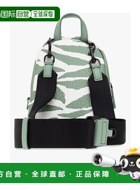 香港直邮MCM 女士斜挎包 MMRDSVE01JZ0LODENFROST手提包单肩包