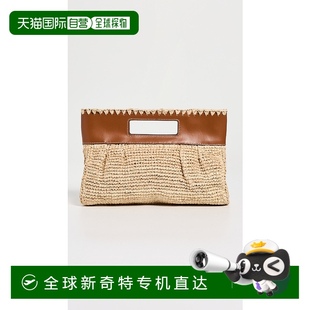 女士 香港直邮潮奢 舒适时尚 1h可退 STAUD32741 Lena Staud 手包