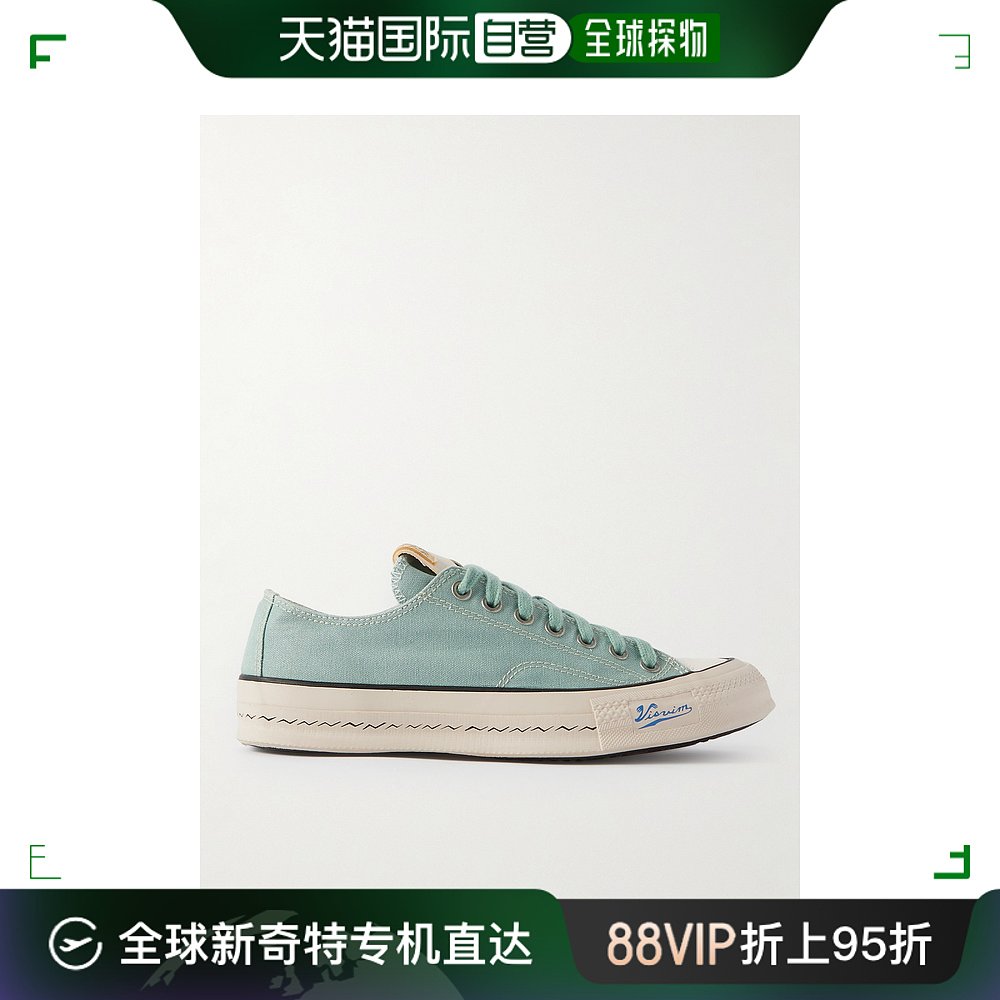 香港直邮潮奢 Visvim维斯维木男士 Skagway皮革边帆布运动鞋 0