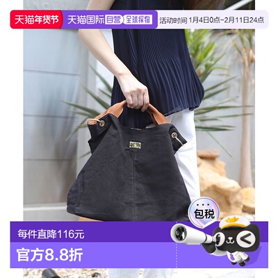 日本直邮florge 尼龙或棉与皮革搭配带板托特包[FL8218AW02658] /