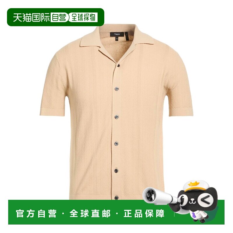 香港直邮THEORY希尔瑞男士衬衫开衫图片