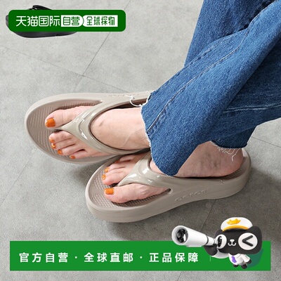 日本直邮OOFOS OOmega 1410 女士舒适缓震凉鞋带厚底