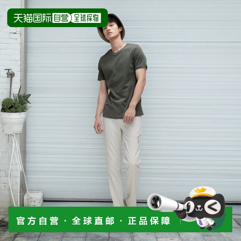日本直邮日潮 MontBell蒙贝欧O.D.裤子 男士 淡色 SV M  1105661 - 实物图