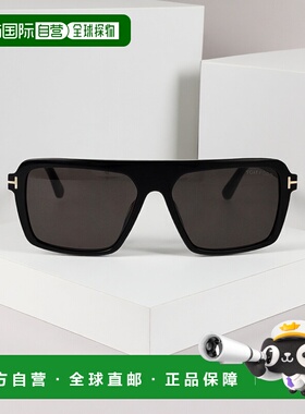 1h可退 香港直邮Tom Ford 汤姆 福特 男士 FT1176/S 眼镜 FT1176S