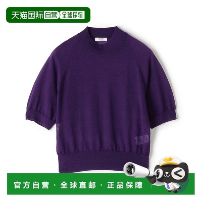 1h可退 日本直邮MACPHEE 女装 透感羊毛 半袖套头针织衫 宽松帕夫