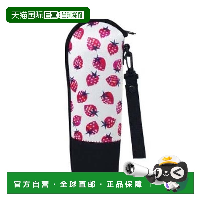 日本直邮日本东亚金属不锈钢杯杯套水杯保护套水壶通用带提绳