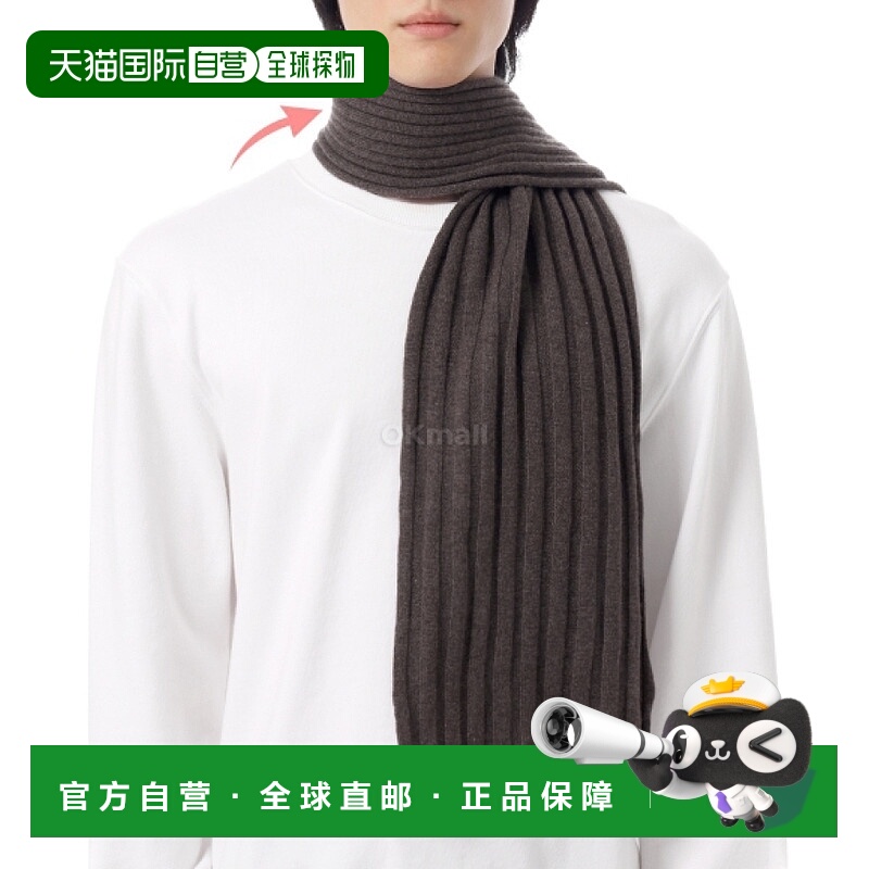 韩国直邮Brunello Cucinelli M2240819 CP000 围巾羊绒