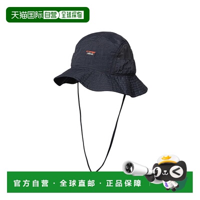 日本直邮NYLON TUSSER 儿童帽子
