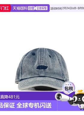 香港直邮AUTRY 男士帽子 ACPU077A SS2026 灰色 牛仔棒球帽