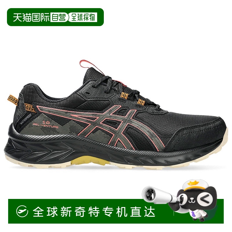 1h可退 香港直邮ASICS 女士专项运动鞋 1221301BLACKBROWNSTONE C