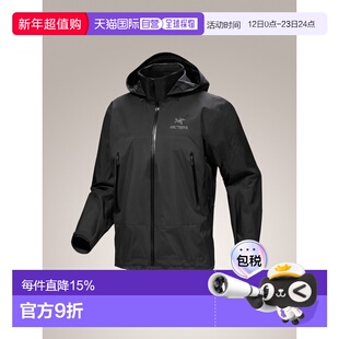 1h可退 加拿大直邮ARC‘TERYX始祖鸟Beta AR Jacket男款连帽轻便