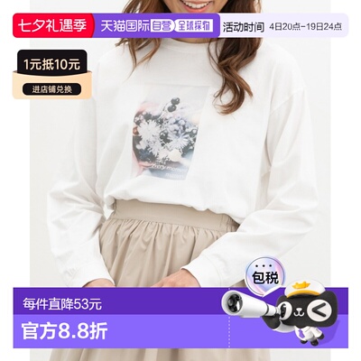 日本直邮Honeys 女装 宽松腰身遮盖 长款纯棉T恤 半身侧开衩设计