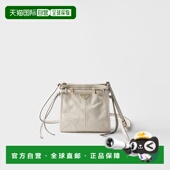 1h可退 1BH229_2CYR_F0PG7_V_OOO 26春夏 欧洲直邮PRADA 普拉达