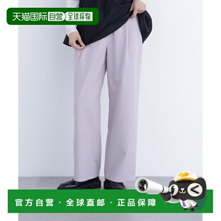 1h可退 日本直邮N. 女士宽松斜纹阔腿裤 简约百搭设计 0176138111