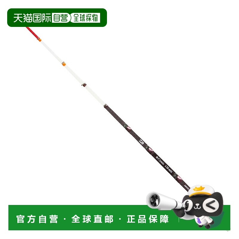 日本直邮Daiwa Christia Smelt LTD AGS Fast Attack 335 SSSS 07