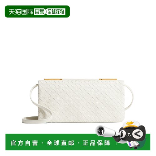 香港直邮BOTTEGA VENETA 女士斜挎包 A002EDV60G0【付后1h可退】