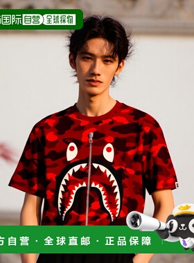 1h可退 日本直邮A BATHING APE 男士彩色迷彩鲨鱼图案T恤 1K80109