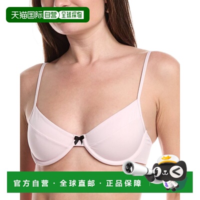 自营WeWoreWhat Full Coverage Underwire Bikini Top - purple