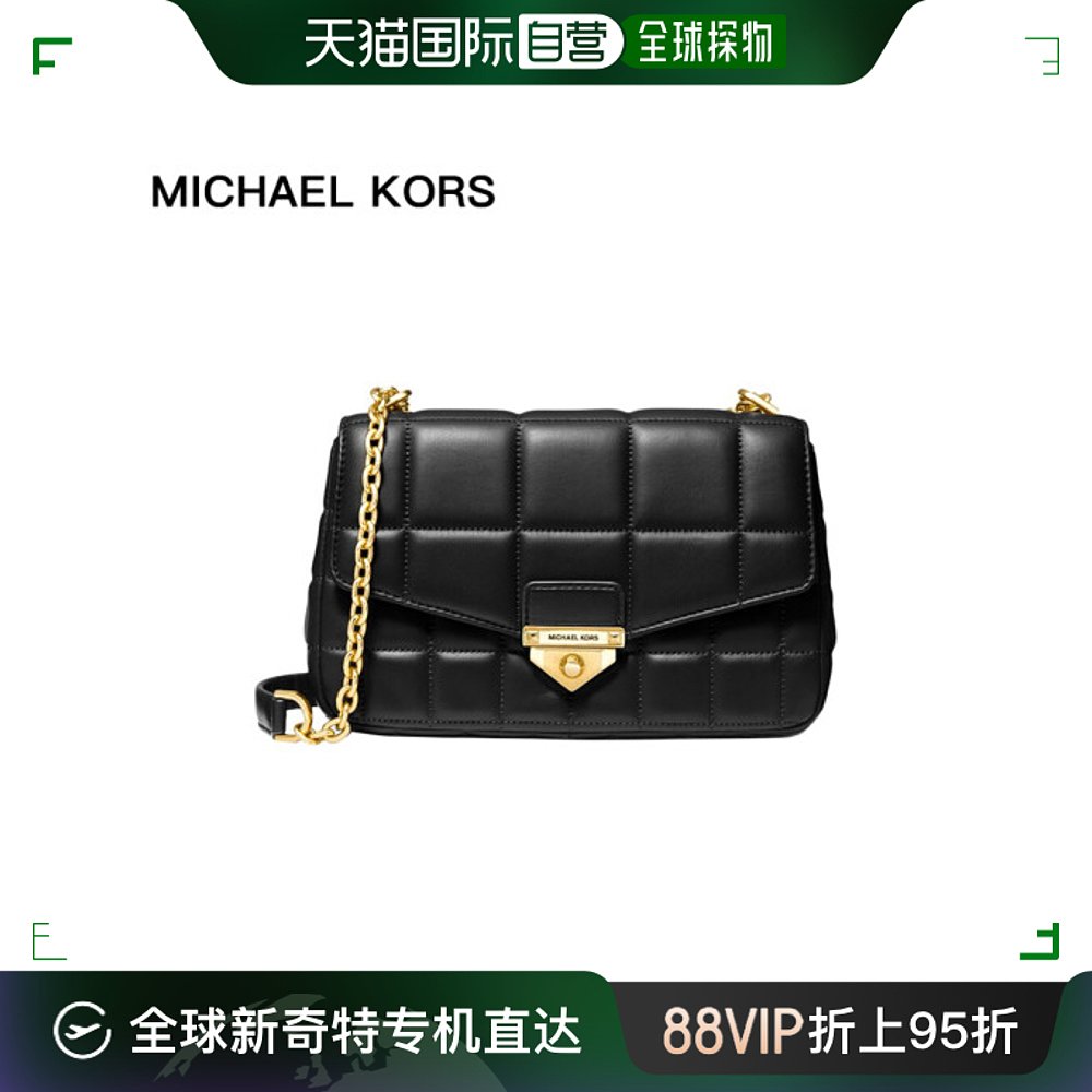 香港直邮MICHAEL KORS女士单肩包 30F0G1SL3LBLACK