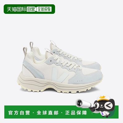 自营欧洲直邮VEJA Venturi系列薄荷色/碎石灰再生聚酯纤维V标识运