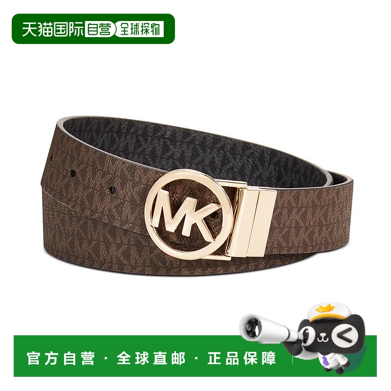 1h可退 【美国直邮】Michael Kors|logo双面腰带新款