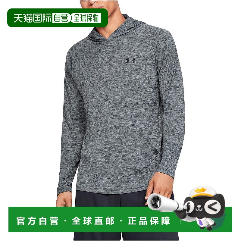 1h可退 【美国直邮】under armour 男士 帽衫运动夹克衫