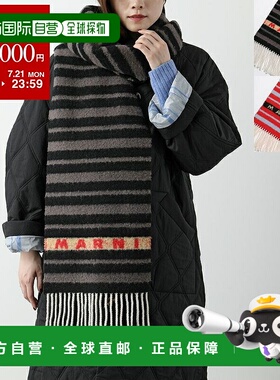日本直邮Marni 围巾 SCMC0120Y0 UAW034 女士徽标边框流苏大披肩