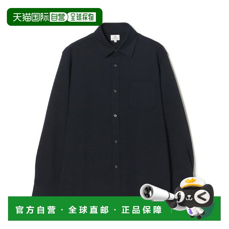 1h可退 日本直邮BEAMS HEART 轻质针织纯色衬衫 25AW牛仔外套休闲