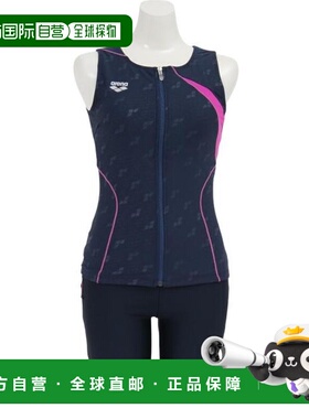 日本直邮ARENA 健身水泳分体式泳衣 AS5SWF45L NVNV女士款 [无]
