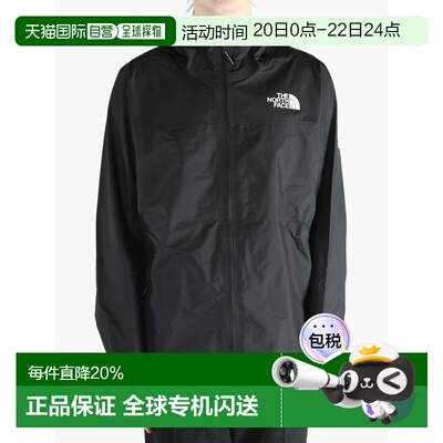 美国直邮THE NORTH FACE - Men Summit Superior FUTURELIGHT™ Ja