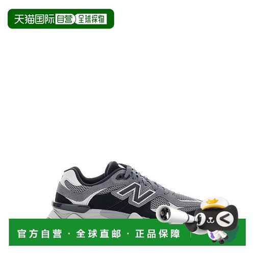 1h可退 香港直邮New Balance  男士 '9060' Lateral 黑色徽标绒面