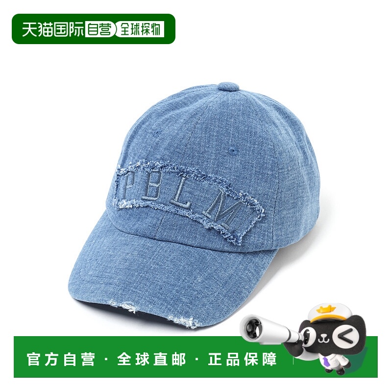 1h可退 日本直邮PAGEBOY 女士刺绣LOGO复古风牛仔帽 140142