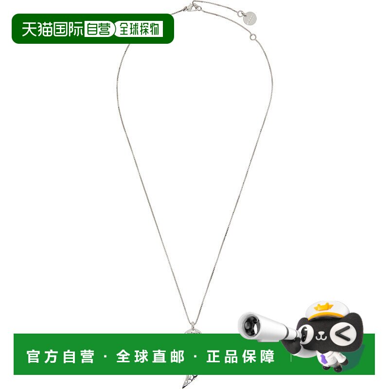 香港直邮潮奢 Marni 玛尼 男士 Graphic Pendant 项链 COMV0551A0