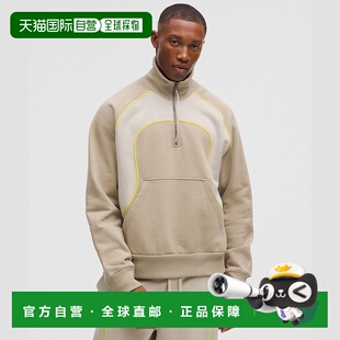 自营1h可退 欧洲直邮LULULEMON露露乐檬 厚款French Terry半拉链
