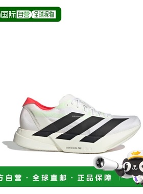 香港直邮ADIDAS 男士运动鞋 JR1094 CO 白色 Adizero Adios Pro 4