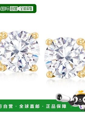 自营 Ross-Simons CZ 18kt 黄金 - 白色 美国奥莱直发耳钉
