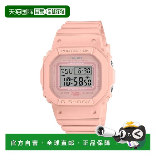 日本直邮CASIO 卡西欧G-SHOCK GMD-S5600BA-4JF